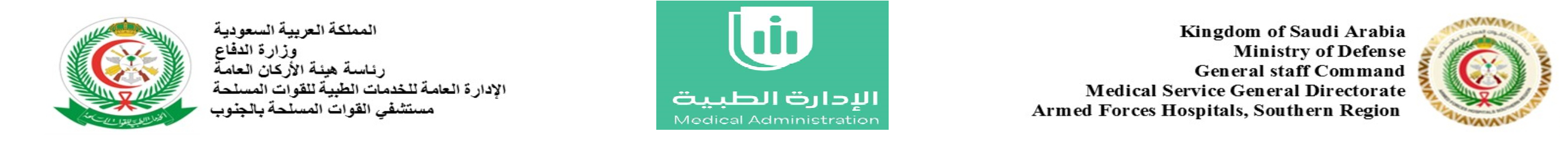 AFHSR Logo
